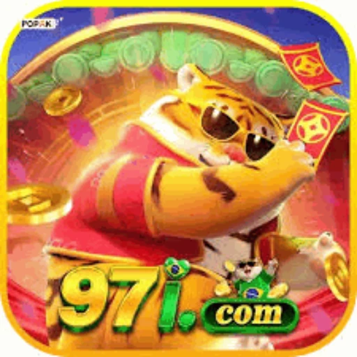 97i Logo